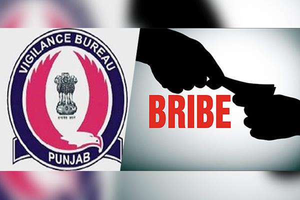 Punjab-Vigilance-Bureau Vigilance-bureau-nabbed-ASI Jalandhar-ASI