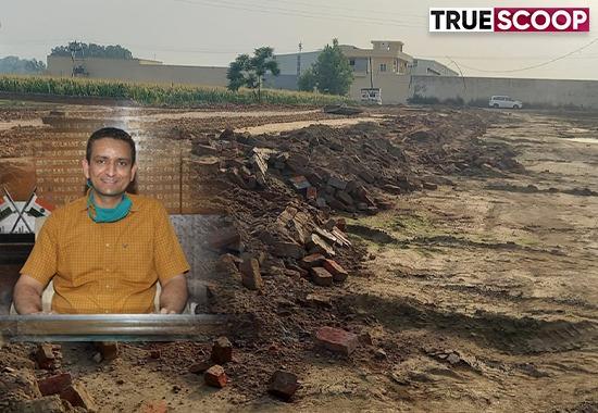 undefined- True Scoop