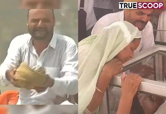 Sidhu Moosewala Murder, Sidhu Mooswala Murder images, Sidhu Moosewala funeral, Funeral Images of Moosewla, Punjab News, Punjab News Today, Latest Punjab News, Top Punjab News, Punjab News Live, Punjab News Update- True Scoop