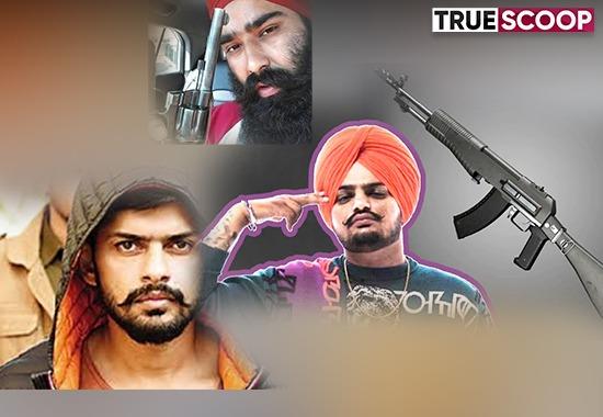 Did terrorists and gangsters kill Moosewala together? Where do the weapons come from? | BREAKING-NEWS,MOOSEWALA-FATHER,PUNJAB-NEWS- True Scoop