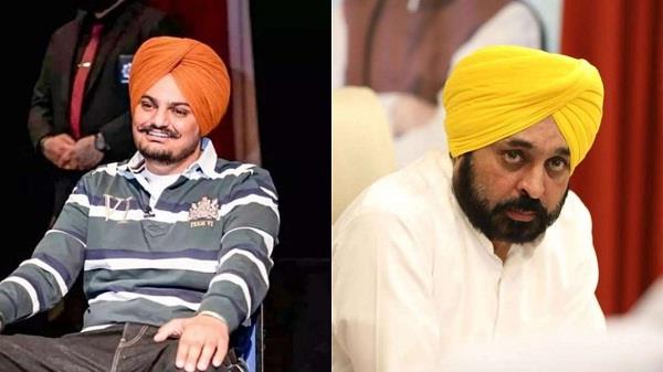 Bhagwant-Mann Moosewala-Murder AAP