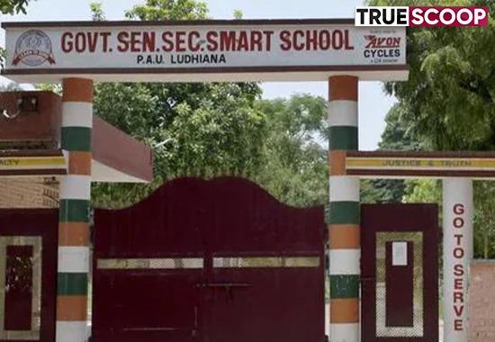 Government-schools PSEB-result why-government-schools-fails-in-achieving-results