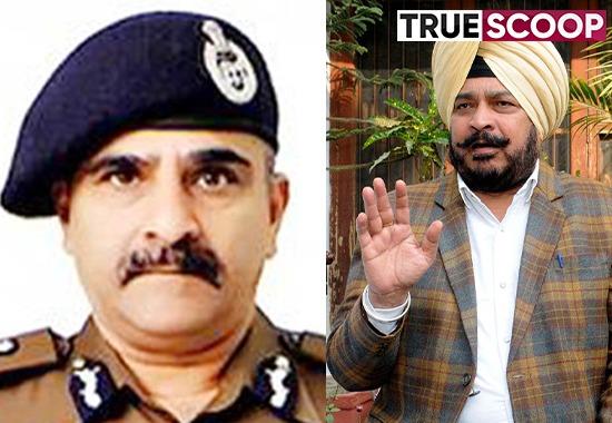 PUNJAB NEWS, PUNJAB NEWS TODAY, LATEST PUNJAB NEWS, TOP PUNJAB NEWS, PUNJAB NEWS LIVE, PUNJAB NEWS UPDATE, SADHU SINGH DHARAMSOT, VIGILANCE DEPARTMENT, FOREST DEPARTMENT, 500 RS BRIBE, TREES CUTTING- True Scoop