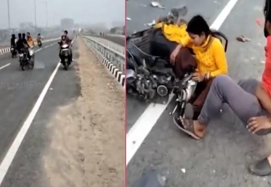 Patna Bike Stunt Viral Video: Boy rams girl on scooter as stunt goes wrong in horrific video; Watch