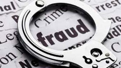 Religare's Ex-Chairman Sunil Godhwani arrested for fraud