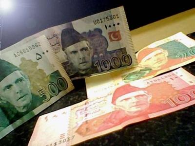 In a first time ,Pakistan rupee slumps to 205 threshold