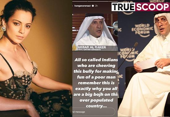 Kangana Ranaut slams Qatar Airways CEO 'Idiot of a man' in a spoof video, later deletes post; Watch