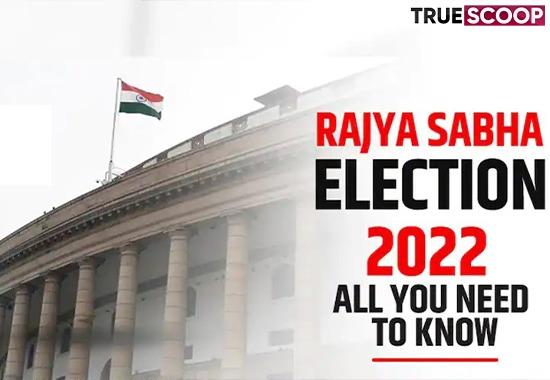 Rajyasabha, Rajya Sabha election, Voting, Rajasthan, Maharashtra, Karnataka, Haryana, CONGRESS, BJP, AIMIM, MAHAVIKAS AKHADI, SHIV SENA, JDU, BOMBAY HIGH COURT, PMLA COURT, Nawab Malik, former minister Anil Deshmukh- True Scoop