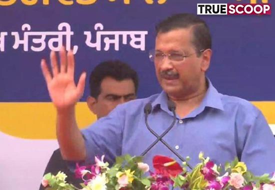 Jalandhar: Kejriwal says 'In previous govt gangsters were born, It's AAP's honest govt where they can't be saved'