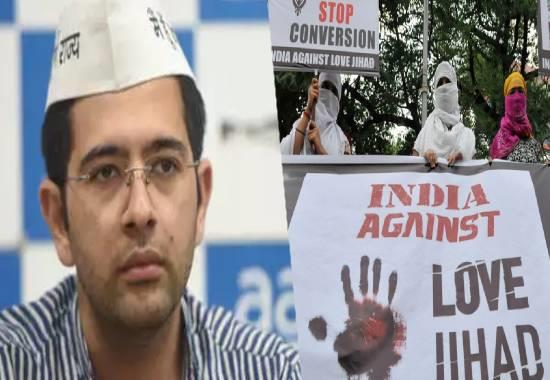 AAP's Raghav Chadha avers 'Love Jihad non-sense spread by BJP'; 'Only for vote bank & polarisation'