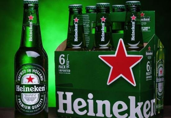 'Heineken beer Father's Day contest 2022': Beware and save your personal information, know how