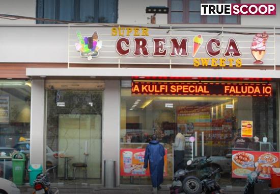 Jalandhar: Raid at Super Cremica Sweets by GST department