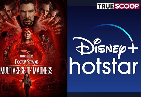 Doctor Strange OTT release date, When & Where to Watch on Disney+Hotstar, How to watch it in Hindi, English & more