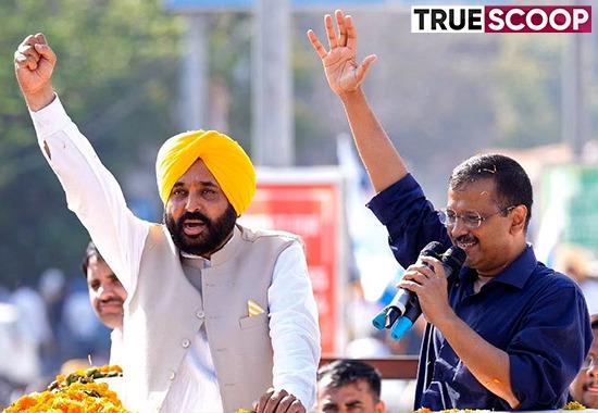Sangrur: 100-days of govt in Punjab as AAP face their first big challenge, A boon or bane for Mann?