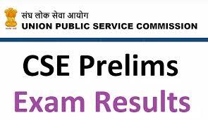 UPSC Prelims 2022 Results are out, How to Download link and check merit list 