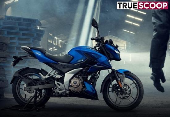 Bajaj Pulsar N160 Launched Price in India ₹ 1.25 Lakh, available in 4 colours, Digital speedo & other information