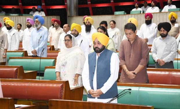 CM Mann leads Punjab Vidhan Sabha in obituary references to noted personalities 