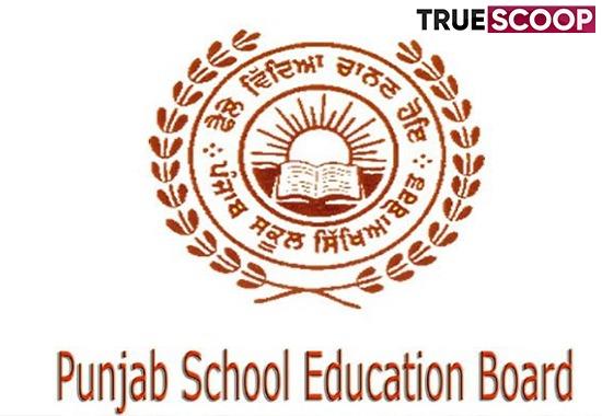 PSEB result, PSEB, Class 12 result, Trending News, Class 12 PSEB, Education News Today, Education News India, Education News Updates, Education News Live, Latest Jobs, Vacancies, Job Opportunities- True Scoop