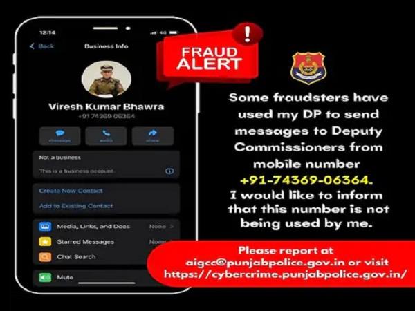 DGP-Viresh-Kumar-Bhawra Fake-ID-of-Punjab-DGP Fake-Whatsapp-ID