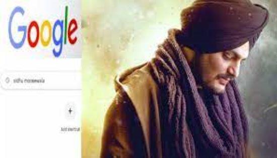 Google Top 100 Most Searched Asians: Sidhu Moosewala leaves behind Bollywood stars in the list