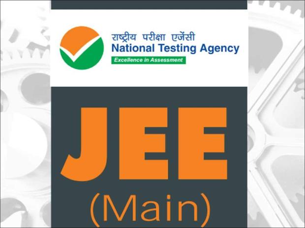 JEE Mains results 2022: How to check Scorecard, Result Link & Download PDF
