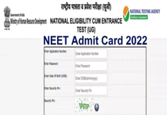 NTA releases NEET UG admit card 2022; here’s the direct link to download it 