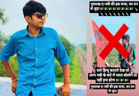 Madhya Pradesh: After 'sar tan sey juda' message, Oriental College Btech student found dead at Railway track