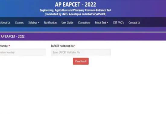 AP EAPCET results announced: Here's the mark sheet download link and steps to follow