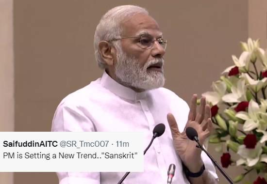 PM-Modi-slip-of-tongue PM-Modi-viral-sanskrit-mantra PM-Modi-Viral-Sanskrit-Sholka