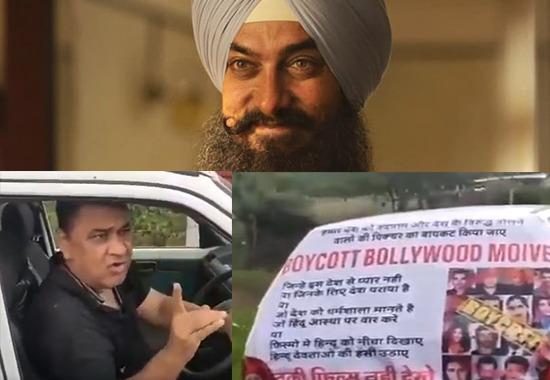 Laal-Singh-Chaddha Laal-Singh-Chaddha-Man-Crive-Drive Car-Drive-Boycott-Bollywood