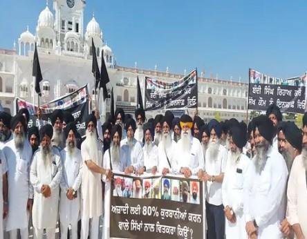SGPC marches for the release of captive Sikhs across the state