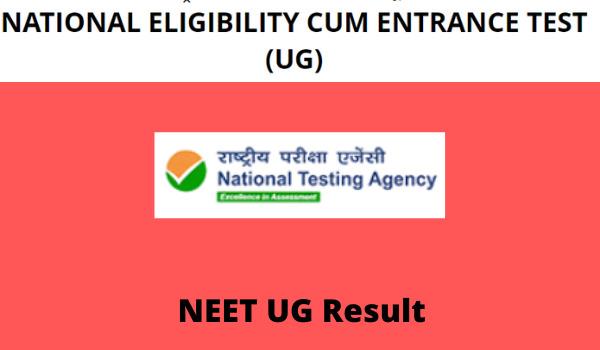 NEET UG 2022: When will the Results be announced? Here's what we know so far