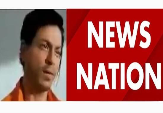 BoycottNewsNation BoycottNewsNation-Shah-Rukh-Khan Shah-Rukh-Khan-BoycottNewsNation