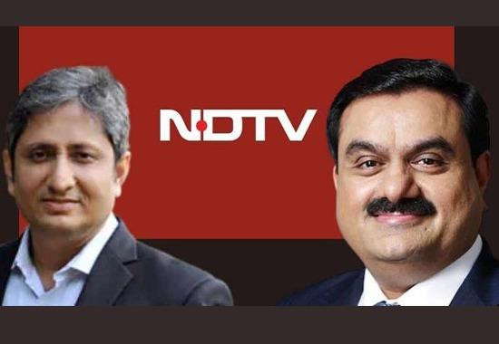 Adani, Gautam Adani, Ravish Kumar, NDTV, Adani buys NDTV, Ravish Kumar resignation, Ravish Kumar memes, India News, India News Today, India News Live, India Live Updates- True Scoop