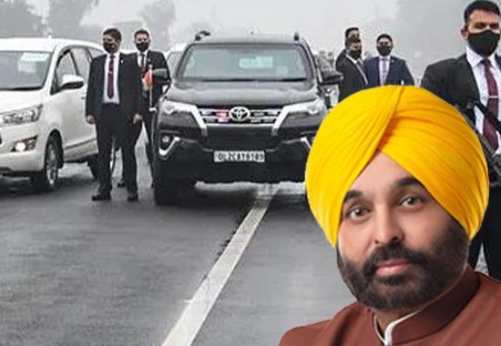 CM Mann, Bhagwant Mann, Punjab News, Punjab News Today, Latest Punjab News, Top Punjab News, Punjab News Live, Punjab News Update- True Scoop