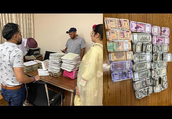 Vigilance in action : arrests mvi Jalandhar, two private agents and recovers bribe money Rs 12.50 lakh | Punjab-News,Punjab-News-Today,Latest-Punjab-News- True Scoop