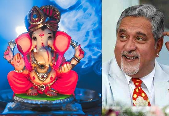 Vijay Mallya, Vijay Mallya Happy Ganesh Chaturthi, Vijay Mallya Happy Ganesh Chaturthi 2022, Business news, Economy, Investment, Analysis, Reports, Announcements, English, True Scoop News- True Scoop