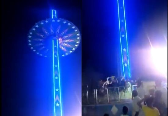 Mohali Viral Video: Giant Wheel swing crash in fair leaves many people injured, watch