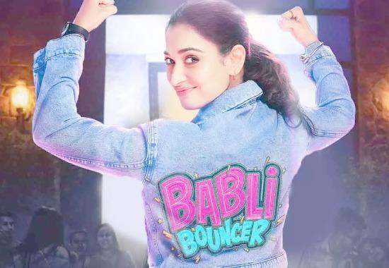 Babli-Bouncer Babli-Bouncer-True-Story Babli-Bouncer-Real-Story