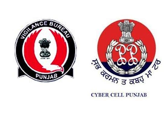 Cyber-Crime-Cell Cyber-Crime Cyber-Crime-Punjab
