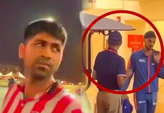 'Dropped catch deliberately': Arshdeep Singh gets angry after fan abuses him outside stadium post India's loss in Asia Cup 2022