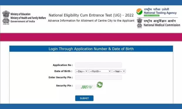 NTA to release NEET UG 2022 Result today; steps to view scorecard, downloading link, and cutoff