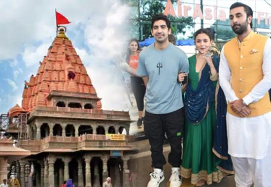 Ranbir-Kapoor-Beef-Comment Ranbir-Kapoor-Alia-Bhatt-Mahakaleshwar-Temple Ranbir-Kapoor-Alia-Bhatt-Denied-Entry