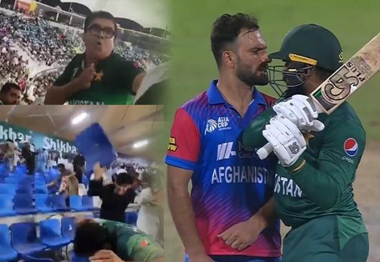 Asia Cup 2022: Pakistani fans get beaten after they mock Afghanistan's fans at Sharjah Cricket Stadium; Video Viral