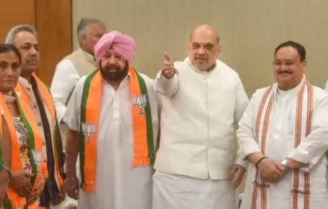 Captain-Amarinder-Singh-joins-BJP BJP AAP