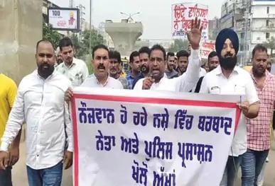Ludhiana: AAP MLA Gogi accused of selling drugs; People surrounded Ludhiana CP's office in protest