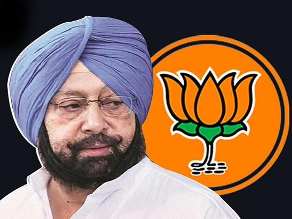 Punjab: Inside story of why other leaders were not given BJP membership ever after being close alliance of Capt. Amarinder Singh