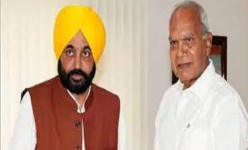 Punjab Governor cancels Vidhan Sabha's special session; says- there is no such provision in the law