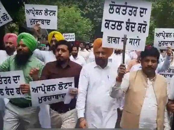 AAP vs Governor: Party carries out foot march in Chandigarh to protest against the cancellation of the special session
