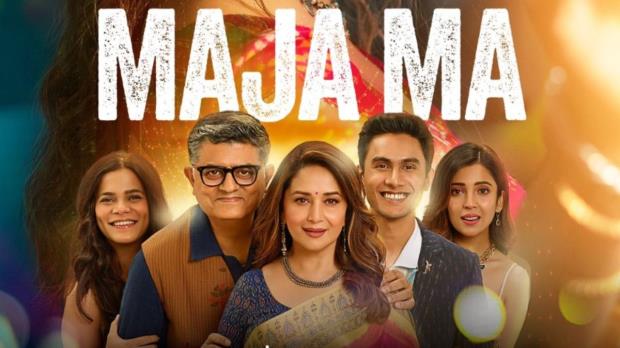Maja Ma OTT Release: Madhuri Dixit's musical drama all set to hit on web space, know story plot, and when & where to watch